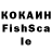 Кетамин VHQ Starshine Bunfox