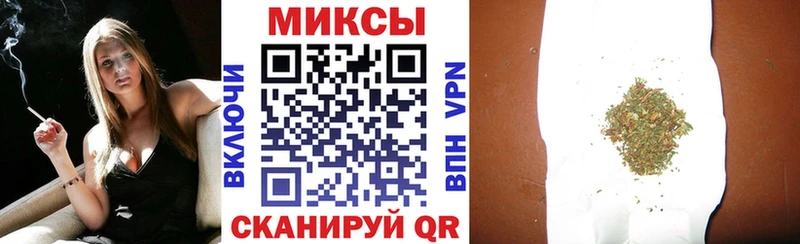Бутират бутик купить закладку Калач-на-Дону