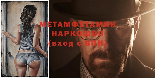 марки lsd Покровск