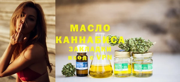 сатива Алексеевка