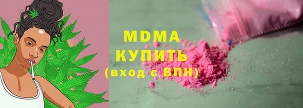 спиды Алексин
