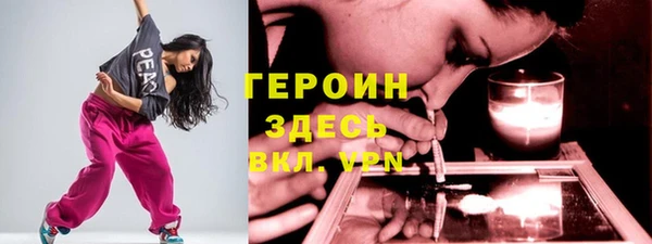 спиды Алексин