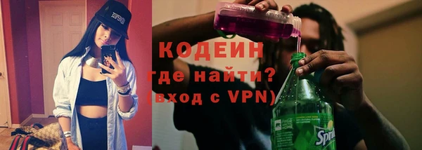 спиды Алексин