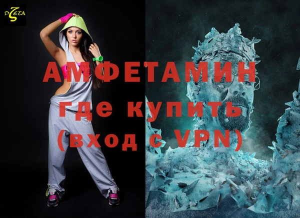MESCALINE Алзамай