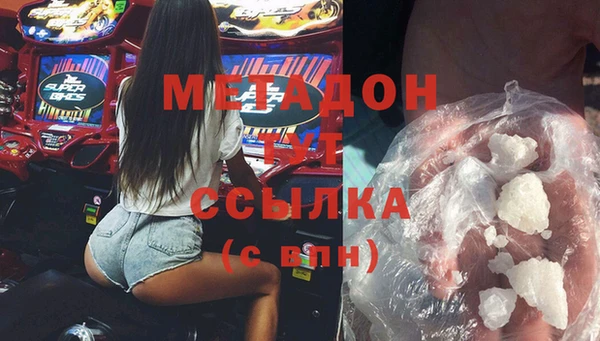 сатива Алексеевка