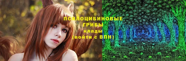 MESCALINE Алзамай