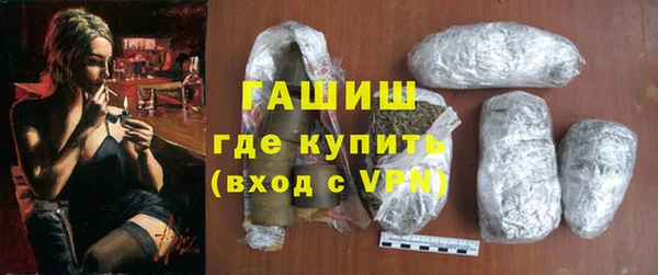 сатива Алексеевка