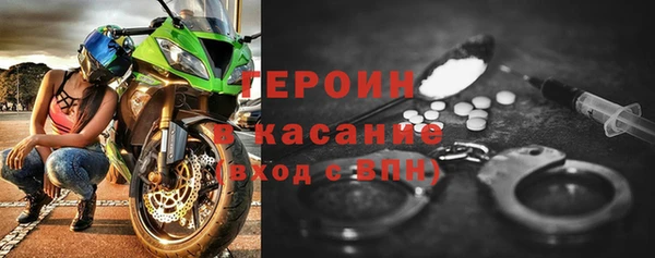 спиды Алексин