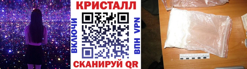 Метамфетамин Декстрометамфетамин 99.9%  цены наркотик  Калач-на-Дону 